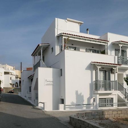 Ippokampos Town Apartments Naxos City Exterior photo