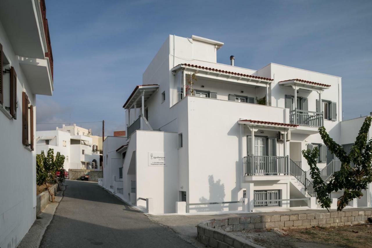 Ippokampos Town Apartments Naxos City Exterior photo